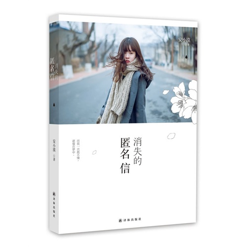 6d963af3-82dd-4a22-aa20-a564e58e6936.jpg