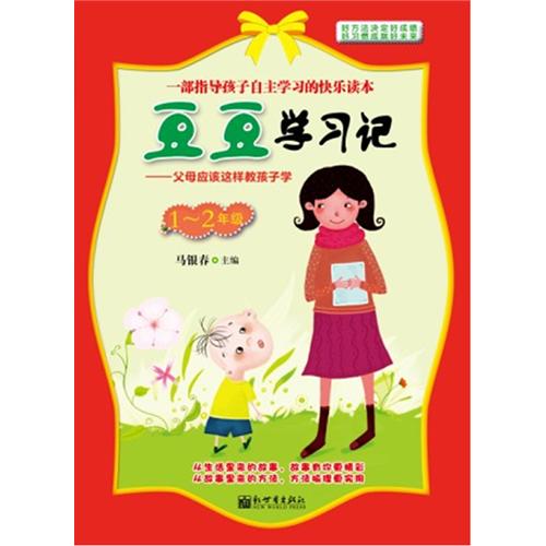 5f824e15-99cf-4323-ac59-5cfa97f4fcd3.jpg