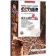 CCTV走近科学丛书——破译石雕密码