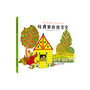 母鸡萝丝找宝宝
