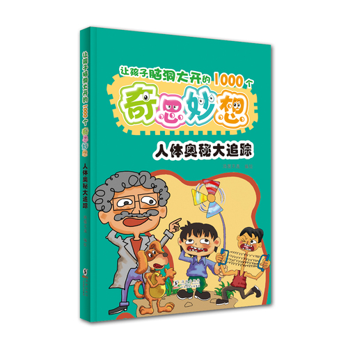 c185fa3b-5794-4f80-b5f4-d04b81a5c555.jpg