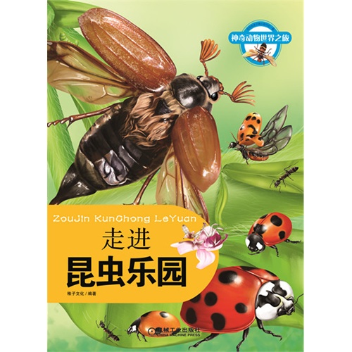 eeb18303-1955-4e81-850b-4d4d53ac6b42.jpg