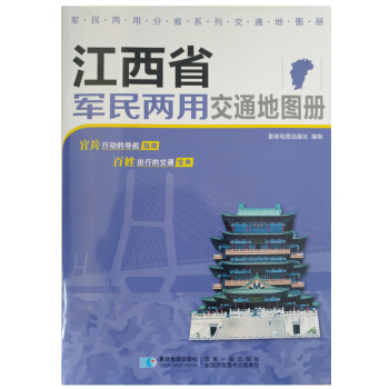 e1b86a4a-f861-45f8-ab87-a480717c8e64.jpg
