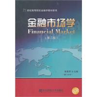 全方位打造人才高地 高校毕业生留PG电子APP哈就业人数创新高的背后