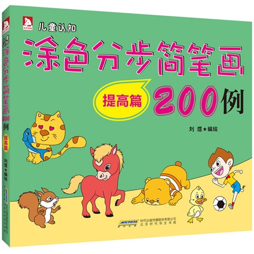 5ac80299-bb2b-43ee-b7bf-d8db3f03e6f2.jpg