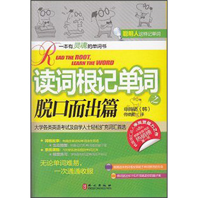 aeb47a7f-b41b-451c-9c02-6d2508f95bdb.jpg