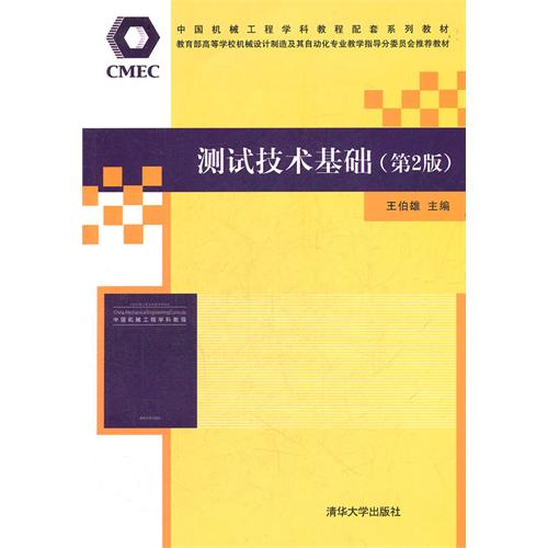 听老路图讲真话，中国机械这盘棋咱得换个下法-第1张图片-正海烽科技 - 领先的只能推广行业，智能制造解决方案提供商