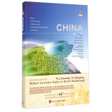 中国（多语种国情视觉图书）（法文版）