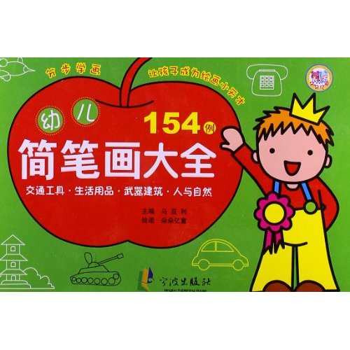 872871b6-eafe-442d-b650-c5135c9ef438.jpg