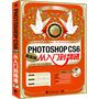 Photoshop CS6从入门到精通（超值版）（超值DVD1张）（融入大量知识讲解、实战经验与设计理念的Photoshop CS6学习手册！）（预计6月15到货）