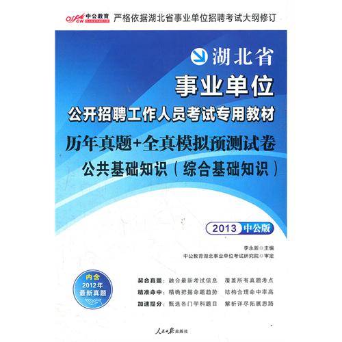1217dc71-fcc4-45ae-b3d8-0102c03162e7.jpg