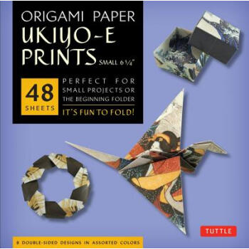 Origami Paper Floating World Prints: Small 6 3/4\