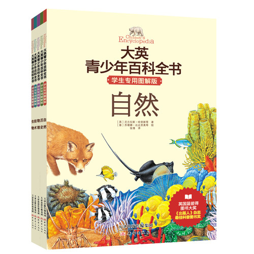 1a7d699c-2b0a-4caa-bf94-80979f630d2a.jpg