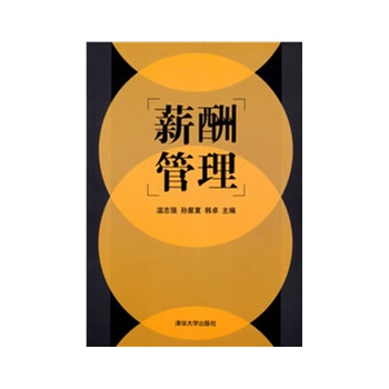 收入证明范本_支出收入表格_薪水收入