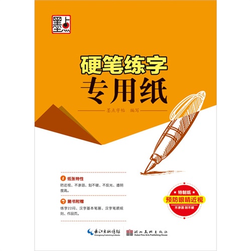 4ffac37c-f630-4b5e-8a6c-35ff0c212c14.jpg