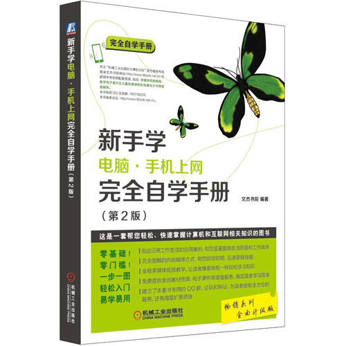 56d55491-a3f4-45db-a9b9-e30b623ba87d.jpg