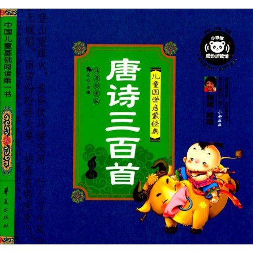 情景短剧三分钟日语版,情景短剧三分钟日语版视频