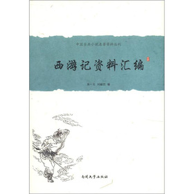 119df829-90b1-4e1d-9681-f758a8106db7.jpg