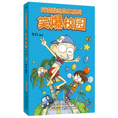 www.shanpow.com_比较隐晦的古情诗。