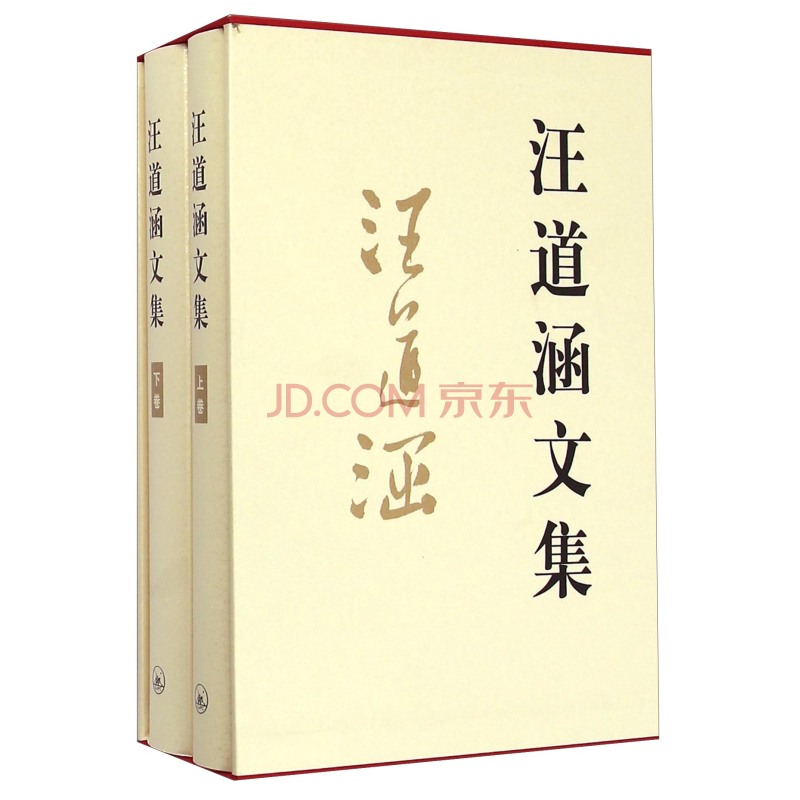 5aca090c-9cb8-4b85-9307-694c6267fdc8.jpg