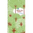 Wake Up, Sloth! 醒醒吧,树懒!(精装立体书) ISBN9781596437128