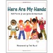 Here Are My Hands 这是我的双手 ISBN9780805011685