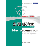 Macroeconomics