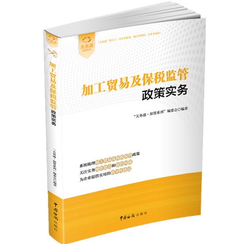 6097cebf-5024-45ee-982b-e1327a423982.jpg