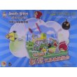 拼插大王 愤怒的小鸟炫酷立体益智拼插 创意文具收纳组合
