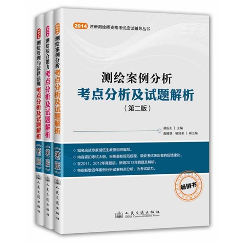 fa5137e0-3895-400f-8bb4-7364b7b00aab.jpg