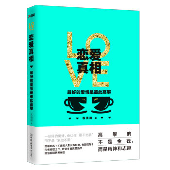 最好看的书排行榜 01e2ba1e-ec9a-4a5f-8b10-8a6e142db4ea.jpg
