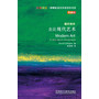 走近现代艺术(斑斓阅读.外研社英汉双语百科书系典藏版)