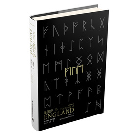 英国史5：斯图亚特王朝 [精装] 