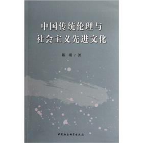 什么是社会主义先进文化的集中体现 d5932c85-03b2-4b16-bb4d-c7999935a34b.jpg