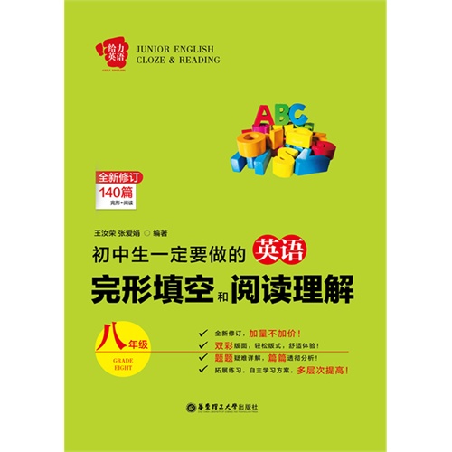 b4cb9b60-4538-4553-94e0-79d43946e1fe.jpg