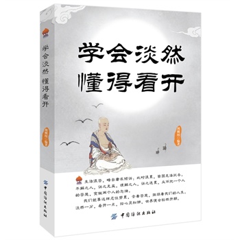 cd0ba993-f9b8-43b3-97c6-d0b84bc544b6.jpg
