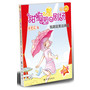甜蜜园小学星剧场系列之:我跟寂寞说再见(继家教畅销书《别让孩子伤在小学》系列之后,饶雪莉专为小学生量身创作的儿童励志小说!每一个孩子都是不一样的校园明星,万千家长和老师强力推荐的校园成长故事!)