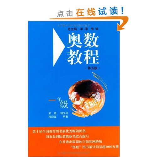 bf595b4b-7505-451c-87fd-f31a4795f02f.jpg