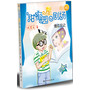 甜蜜园小学星剧场系列之:傻瓜日记(继家教畅销书《别让孩子伤在小学》系列之后,饶雪莉专为小学生量身创作的儿童励志小说!每一个孩子都是不一样的校园明星,万千家长和老师强力推荐的校园成长故事!)