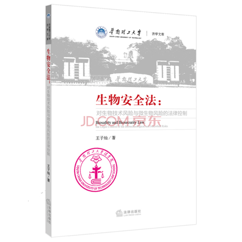 48dea7e3-7403-4e55-b29c-ac5f1d45a6ad.jpg