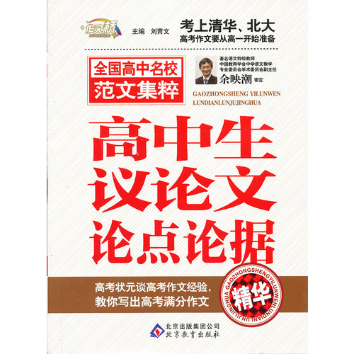 2861ab06-f4ec-4979-890d-3bb8820b6816.jpg