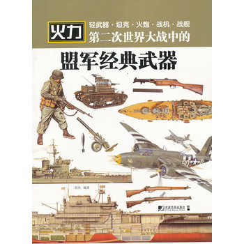 中国与世界gdp增速图_1914年世界gdp(3)