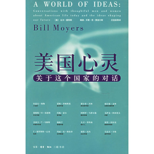 47abf9c1-540a-431d-8b1b-d0b2b011f46c.jpg