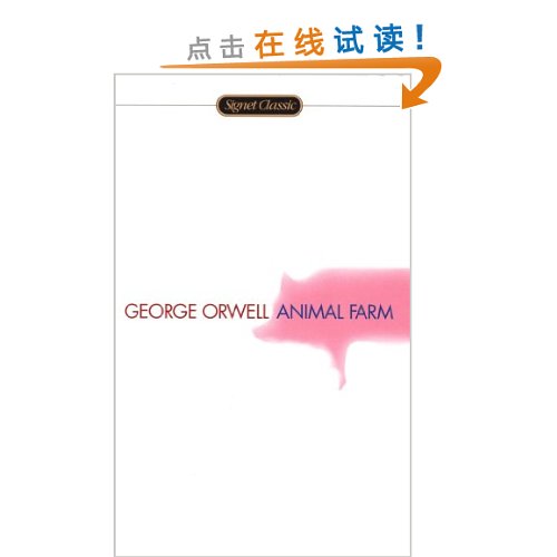 Animal Farm (Signet Classics) [简装]