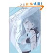 小时代1.5青木时代(VOL.4)(《小时代》漫画版) [平装]