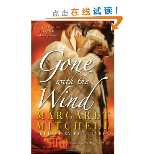 Gone with the Wind [简装]