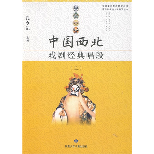 历史上的经典经历描述 dba65a90-f097-43bd-98fb-c9de8226328f.jpg