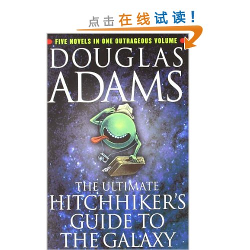The Ultimate Hitchhiker's Guide to the Galaxy [平装]