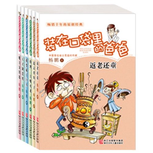 7e38a86b-0085-4fdf-b6cd-7f3a262fb1f3.jpg