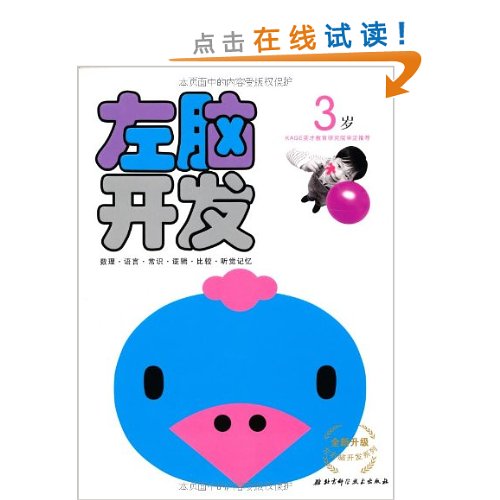 9d233419-1bd2-4cfe-9a38-14b848c31bd5.jpg